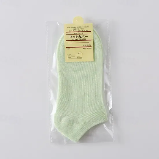 Outlet OUKU Unisex Colored Cotton Boat Socks Solid Color Short Socks Fruit Green